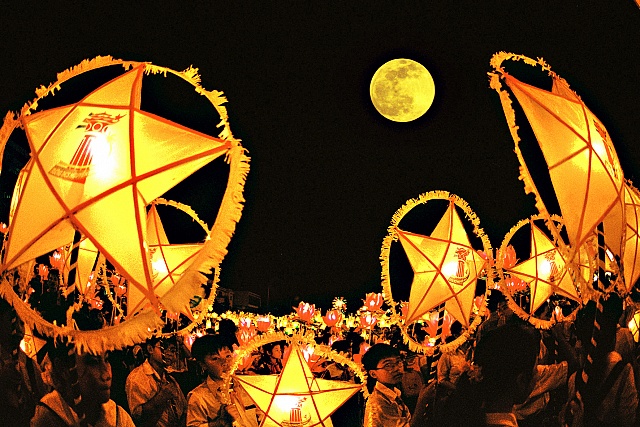 Trung thu âm lịch là ngày nào